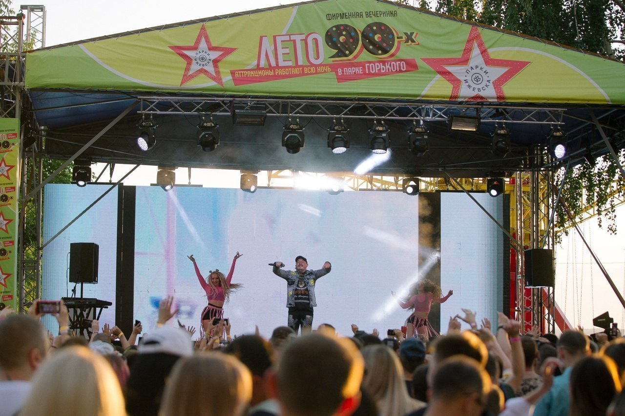 «Иванушки International» выступят в Ижевске на вечеринке «Лето 90-х»  