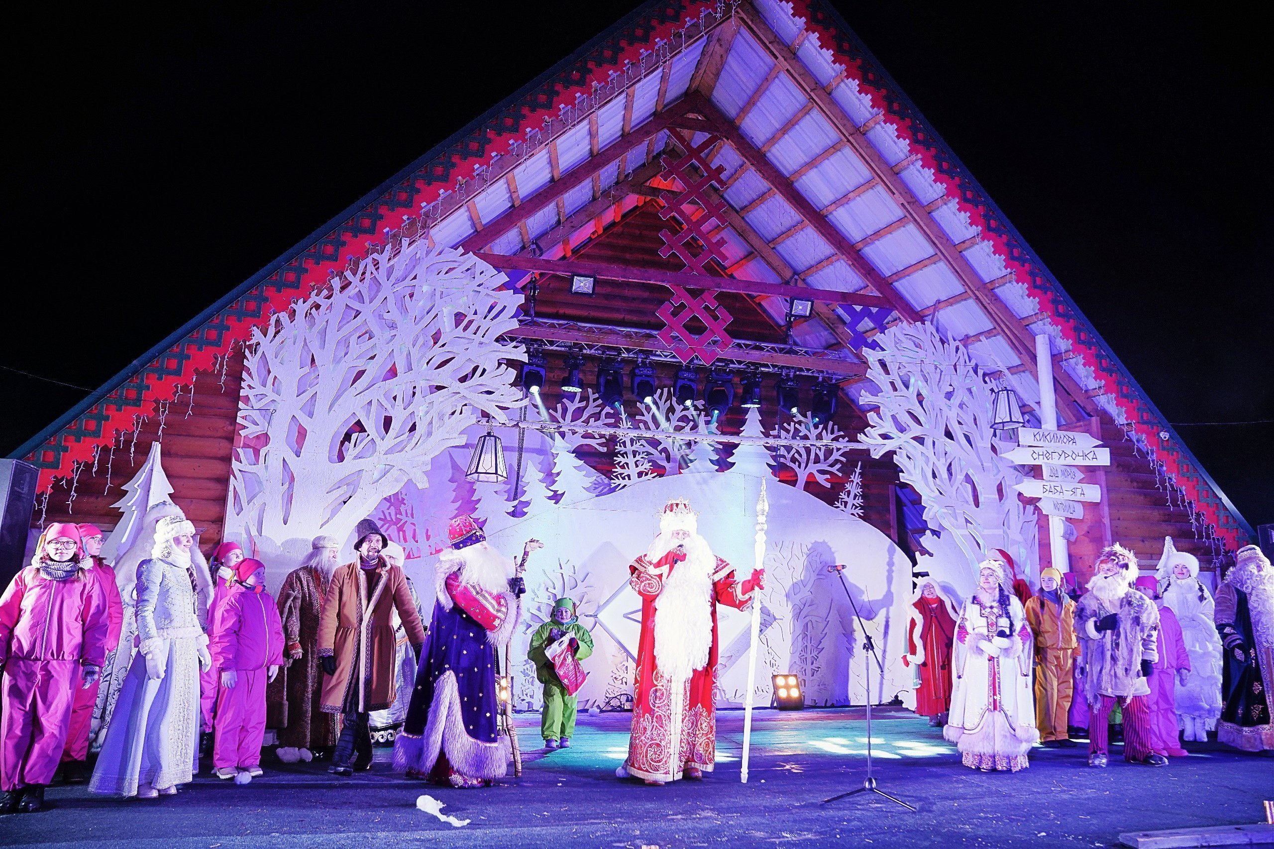 Яркие и активные праздники: какие мероприятия запланированы предстоящей зимой в Удмуртии