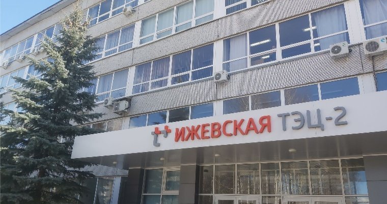 Итоги дня: пожар на ТЭЦ-2 в Ижевске и гибель пешехода после наезда автобуса