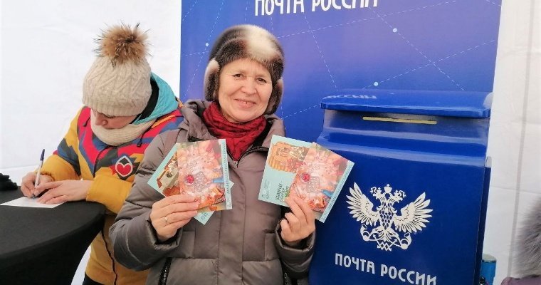 На Дне пельменя жители и гости Ижевска отправили 4 тысячи открыток 