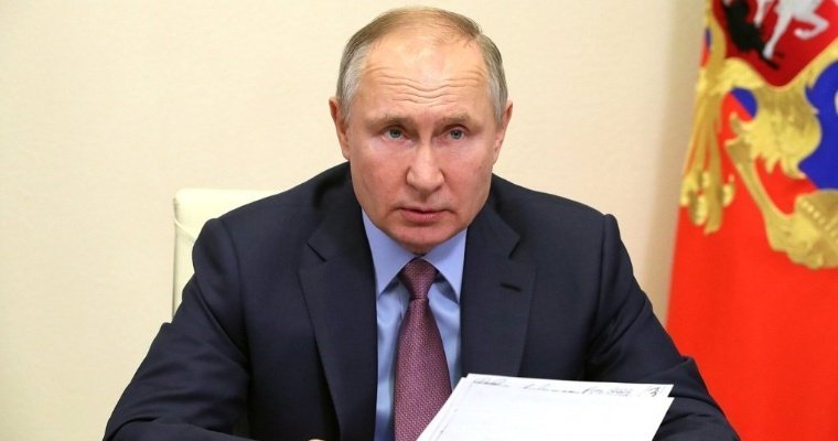 Путин: в ближайшие полтора года роста тарифов в ЖКХ можно не опасаться 