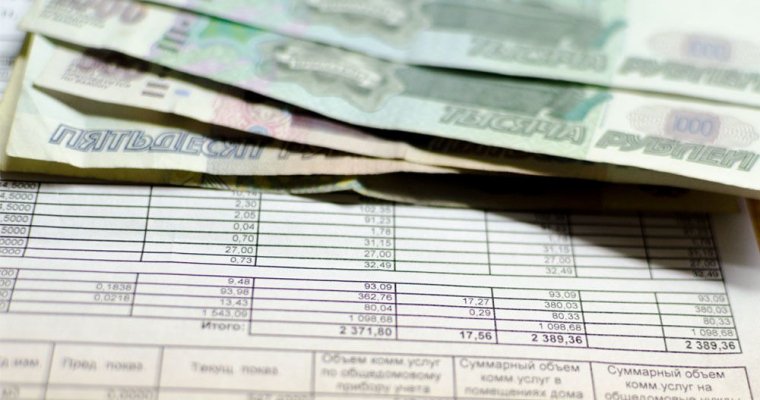 Не менее 56% опрошенных в Ижевске поддержали переход на фактическую плату за отопление Не менее 56% опрошенных в Ижевске поддержали переход на фактическую плату за отопление
