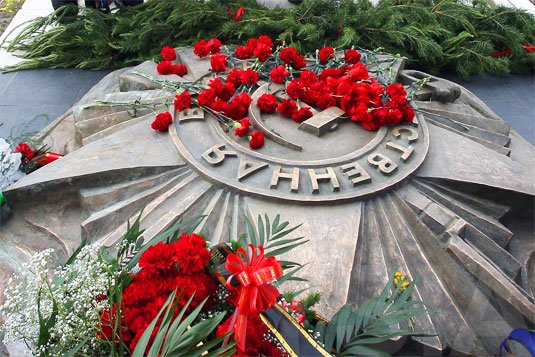 День памяти и скорби поздравления губернатора День памяти и скорби поздравления губернатора