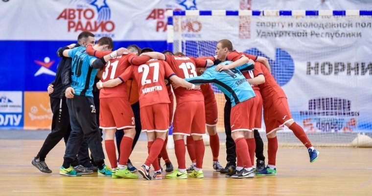 Глазовский МФК «Прогресс» может быть не допущен в плей-офф Чемпионата РФ Глазовский МФК «Прогресс» может быть не допущен в плей-офф Чемпионата РФ