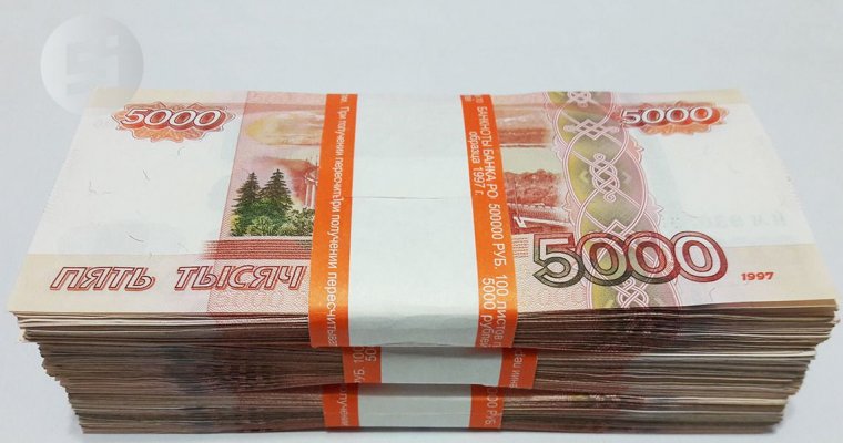 27 млн. руб. задолжал гражданин Ижевска банкам и физическим лицам 27 млн. руб. задолжал гражданин Ижевска банкам и физическим лицам