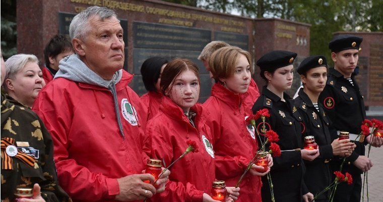 В День памяти и скорби в Ижевске прошла акция «Свеча Памяти»