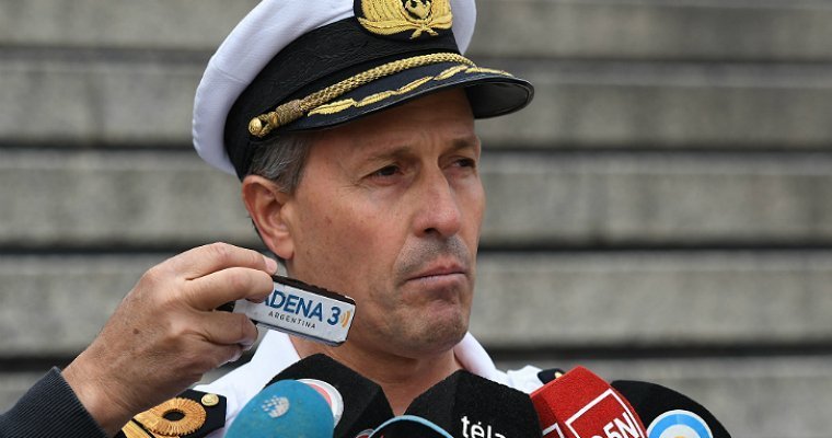 ВМС Аргентины признали смерть экипажа пропавшей подлодки «Сан-Хуан»