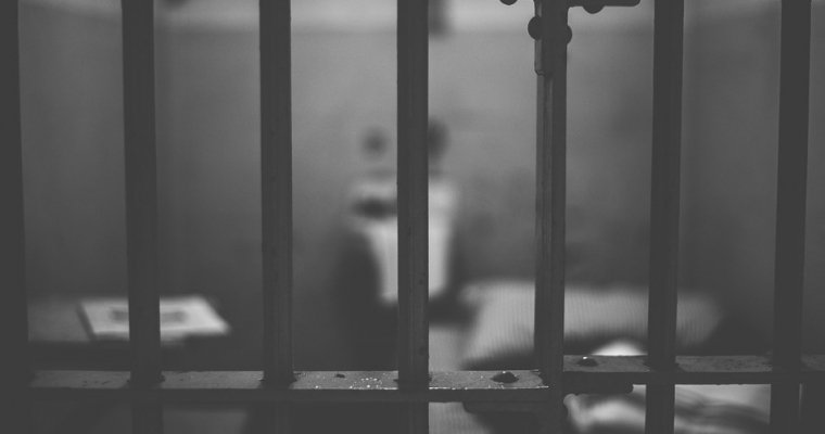 Верховный суд Удмуртии признал легитимным вердикт боссу ООО «УК Эксперт» Верховный суд Удмуртии признал легитимным вердикт боссу ООО «УК Эксперт»