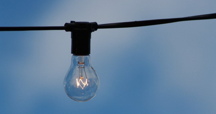 В трёх районах Удмуртии отключили электроснабжение