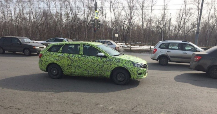 Ижевский автомобильный завод начнет сборку Лада Vesta SW с июня Ижевский автомобильный завод начнет сборку Лада Vesta SW с июня