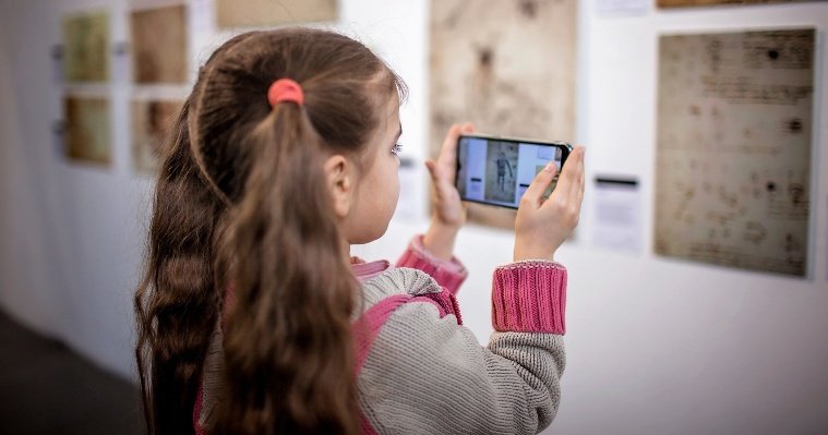 В музее Калашникова в Ижевске появятся технологии дополненной реальности