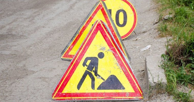 Дорожный ремонт БКД-2024 в Удмуртии будут контролировать семь общественных организаций 