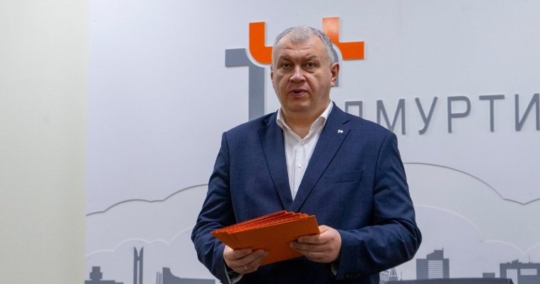 Дмитрий Разумов: «Т Плюс» в Ижевске максимально открыт для диалога с общественностью