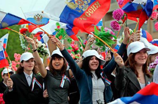 Все патриотические праздники в россии Все патриотические праздники в россии
