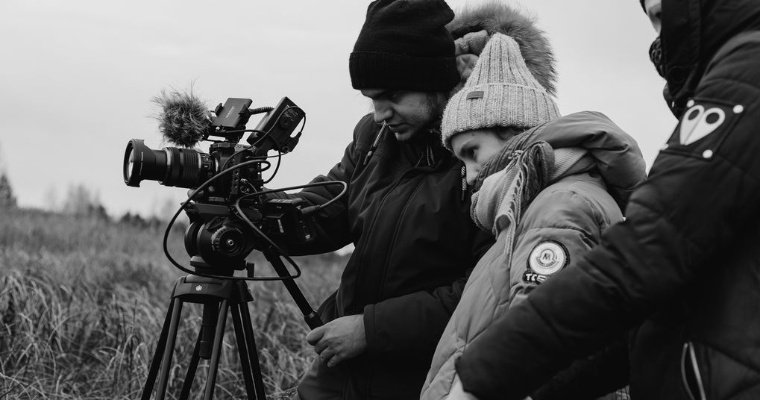 Молодёжь Ижевска приглашают снять свой первый фильм под руководством профессионалов