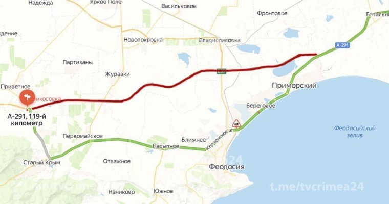 Эвакуация в связи с возгоранием на полигоне объявлена в Кировском районе Крыма
