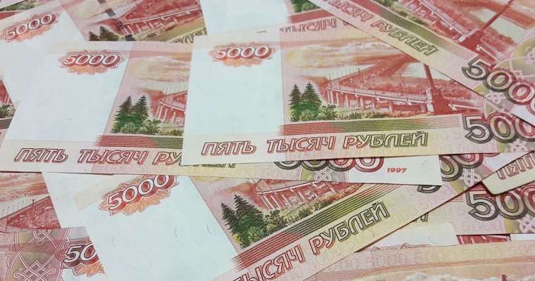Семеро граждан Удмуртии нелегально обналичили 142 млн руб. Семеро граждан Удмуртии нелегально обналичили 142 млн руб.