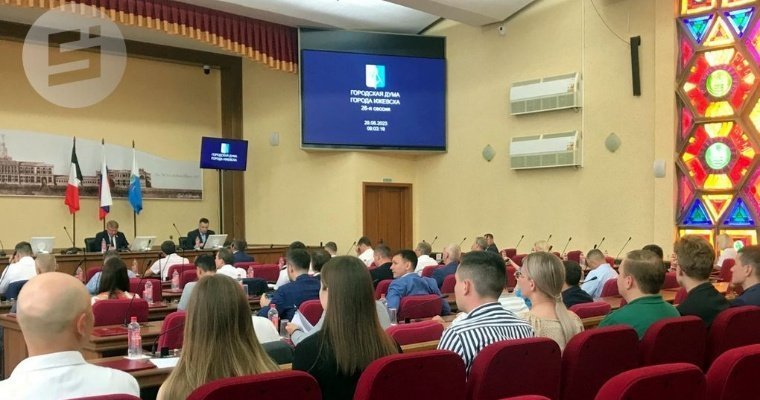 Фарит Губаев рассказал об итогах работы Гордумы Ижевска за парламентский сезон 