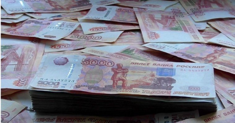 Компании-должники вернули в бюджет Ижевска почти 6 млн рублей