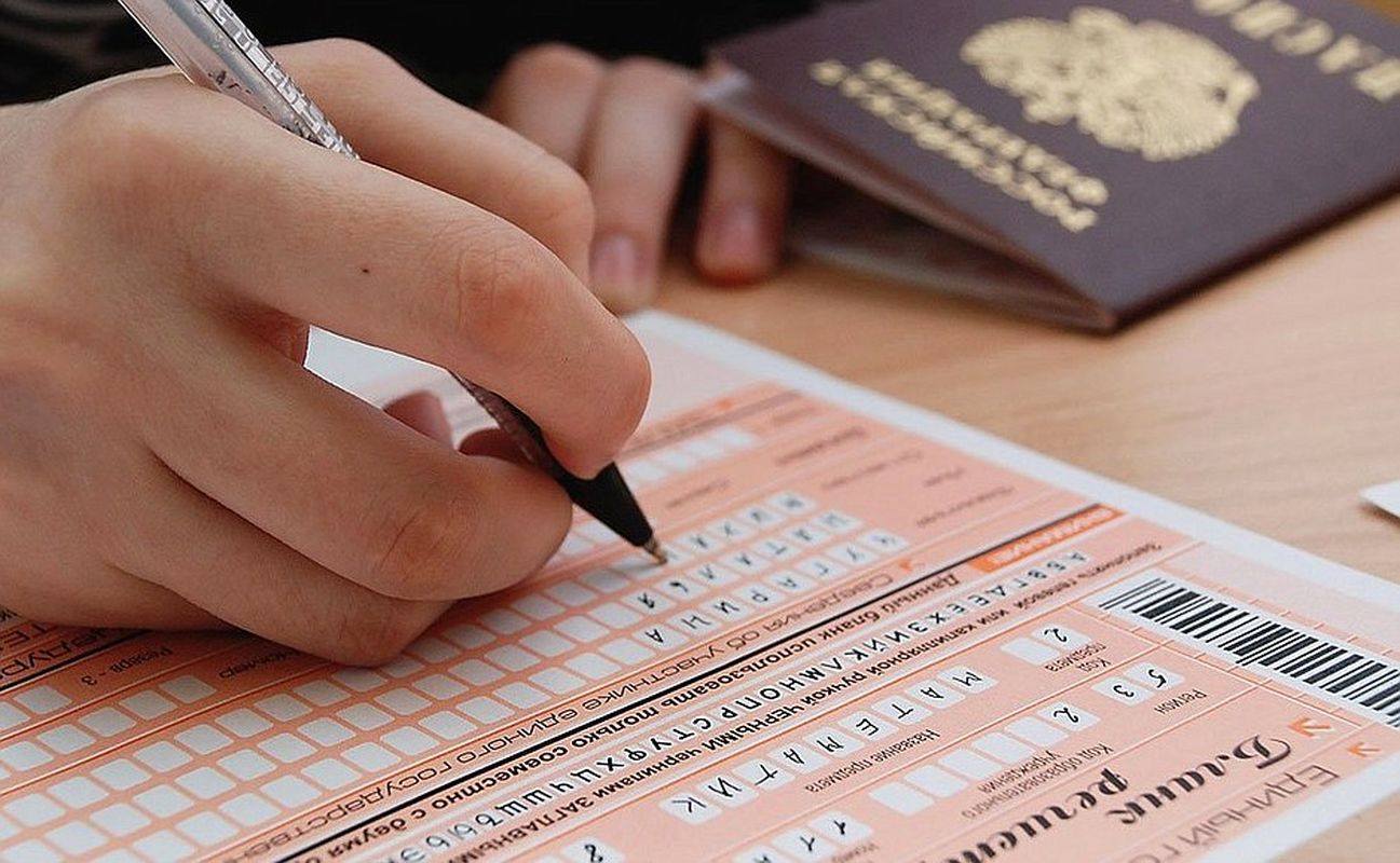 Как в этом году сдали егэ 2018 Как в этом году сдали егэ 2018