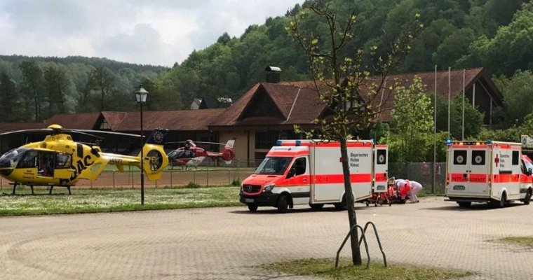 Несколько человек пострадали в итоге взрыва на заводе в Баварии