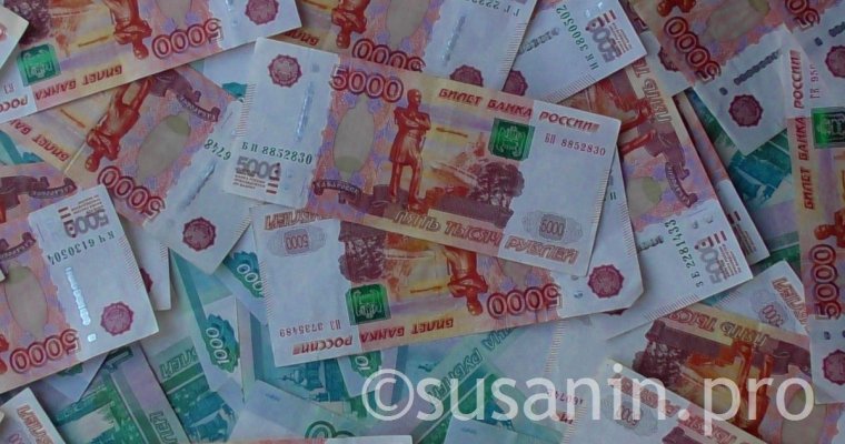 10 млрд руб. налогов собрано в Орловской области в самом начале года