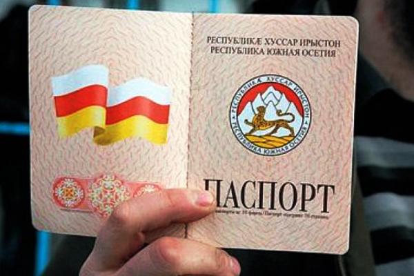 Как благословить сына перед свадьбой: слова Детские экскурсии в Мышкин ( или куда сходить с)