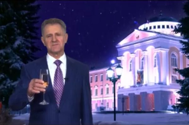 Поздравление президента ур Поздравление президента ур