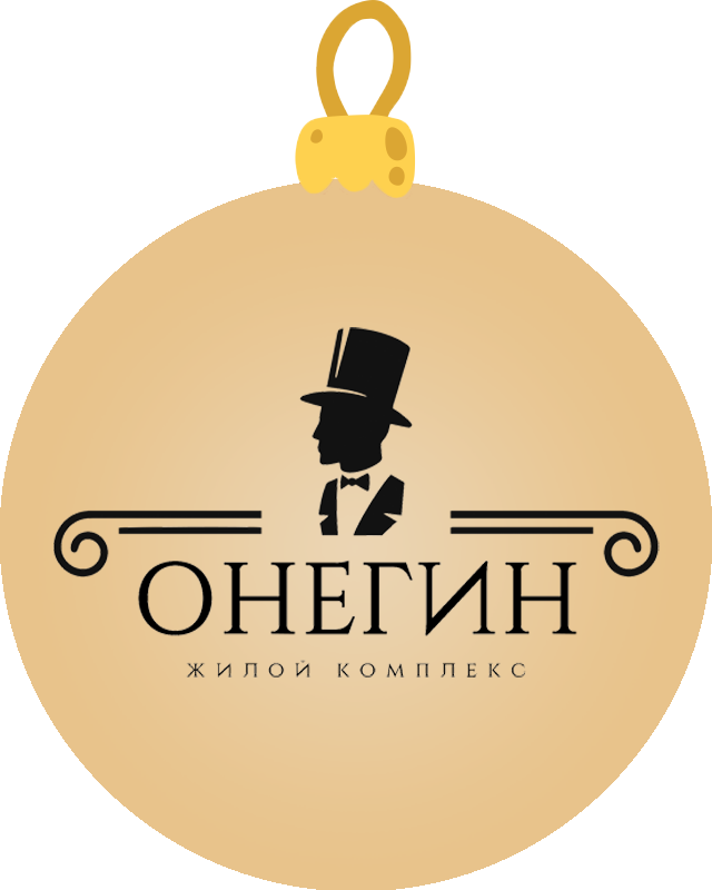 Новогодняя игрушка