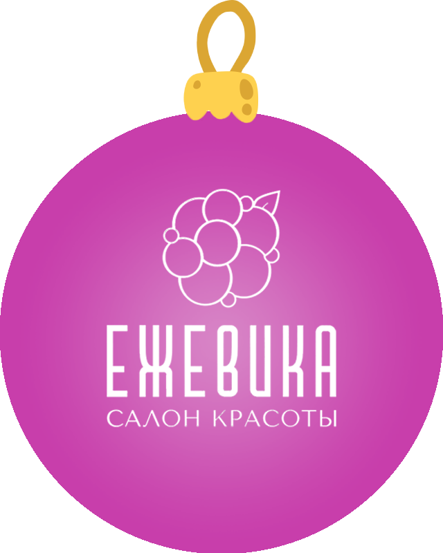 Веселые друзья