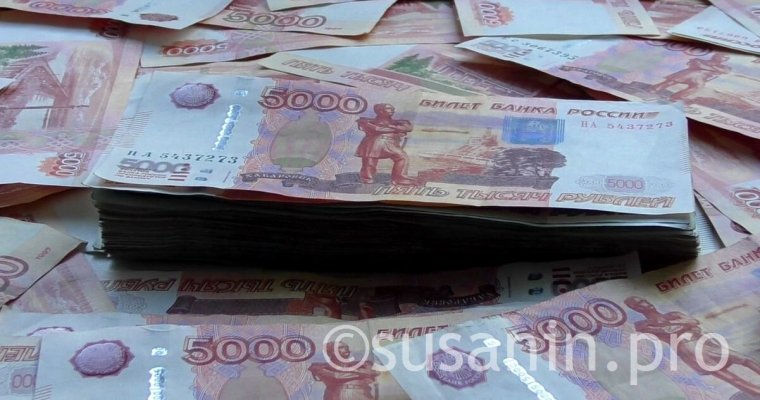 Житель Ижевска отдал мошеннику 700 тыс рублей за квартиру