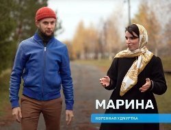 Новый видео-выпуск о достопримечательностях Ижевска и окрестностей появился в сети