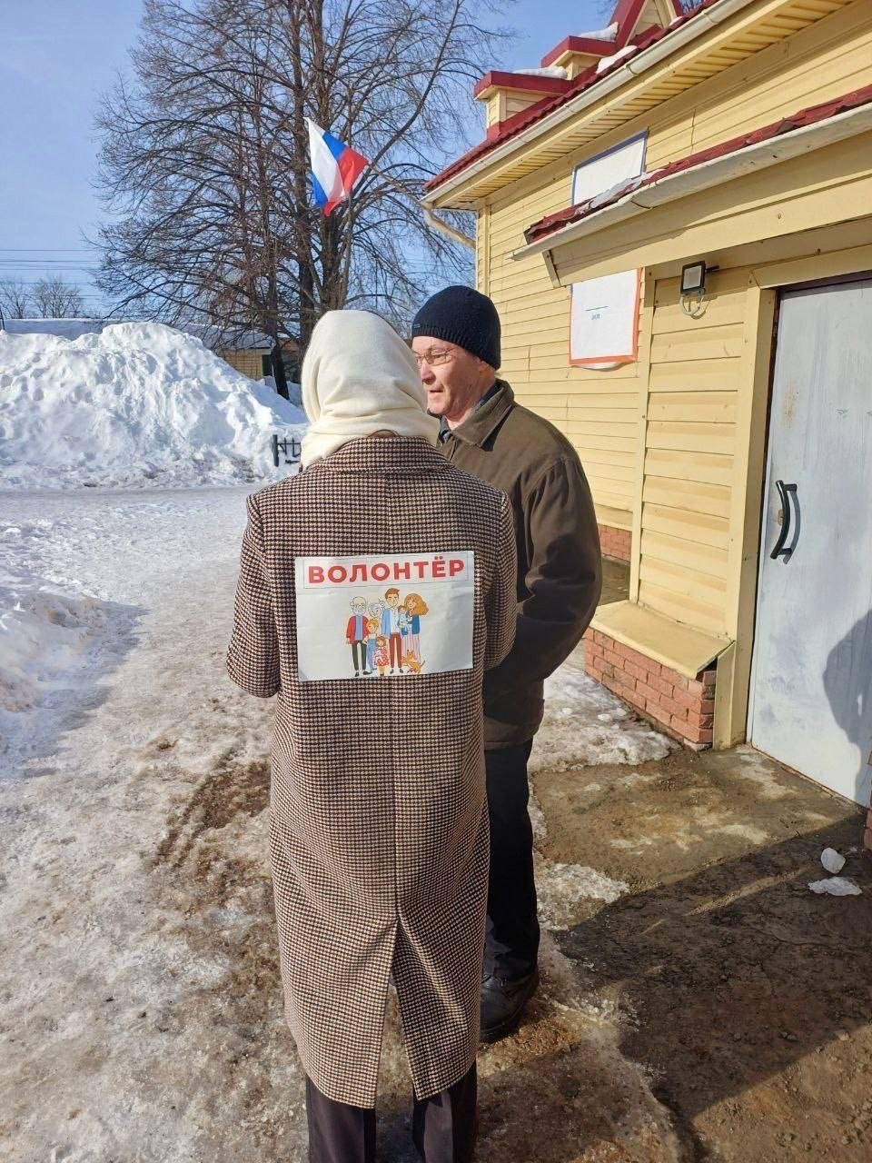 105 тысяч жителей Удмуртии приняли участие в викторине «Всей семьёй» // ИА  Сусанин - проверенные новости Ижевска и Удмуртии, факты и описания событий.