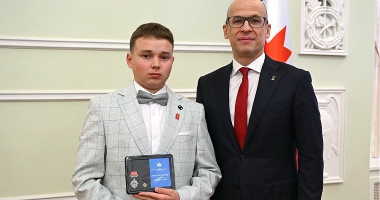 За спасение девушки подросток из Удмуртии получил награду «Горячее сердце» 