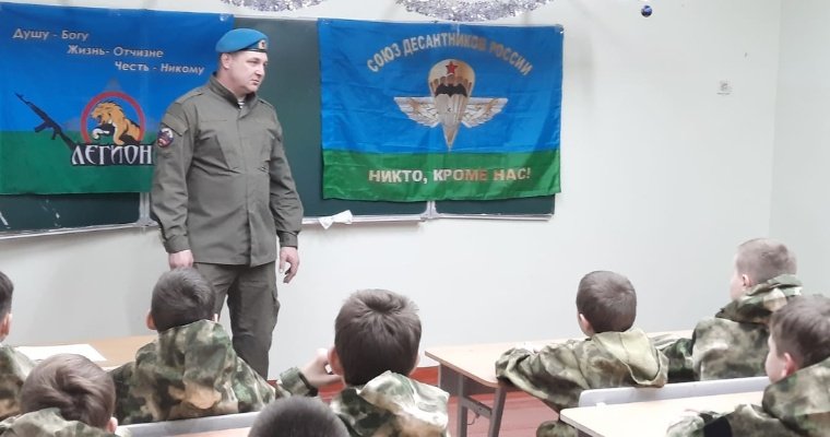 Союз десантников Удмуртии признали лучшим в России по итогам работы в 2021 году