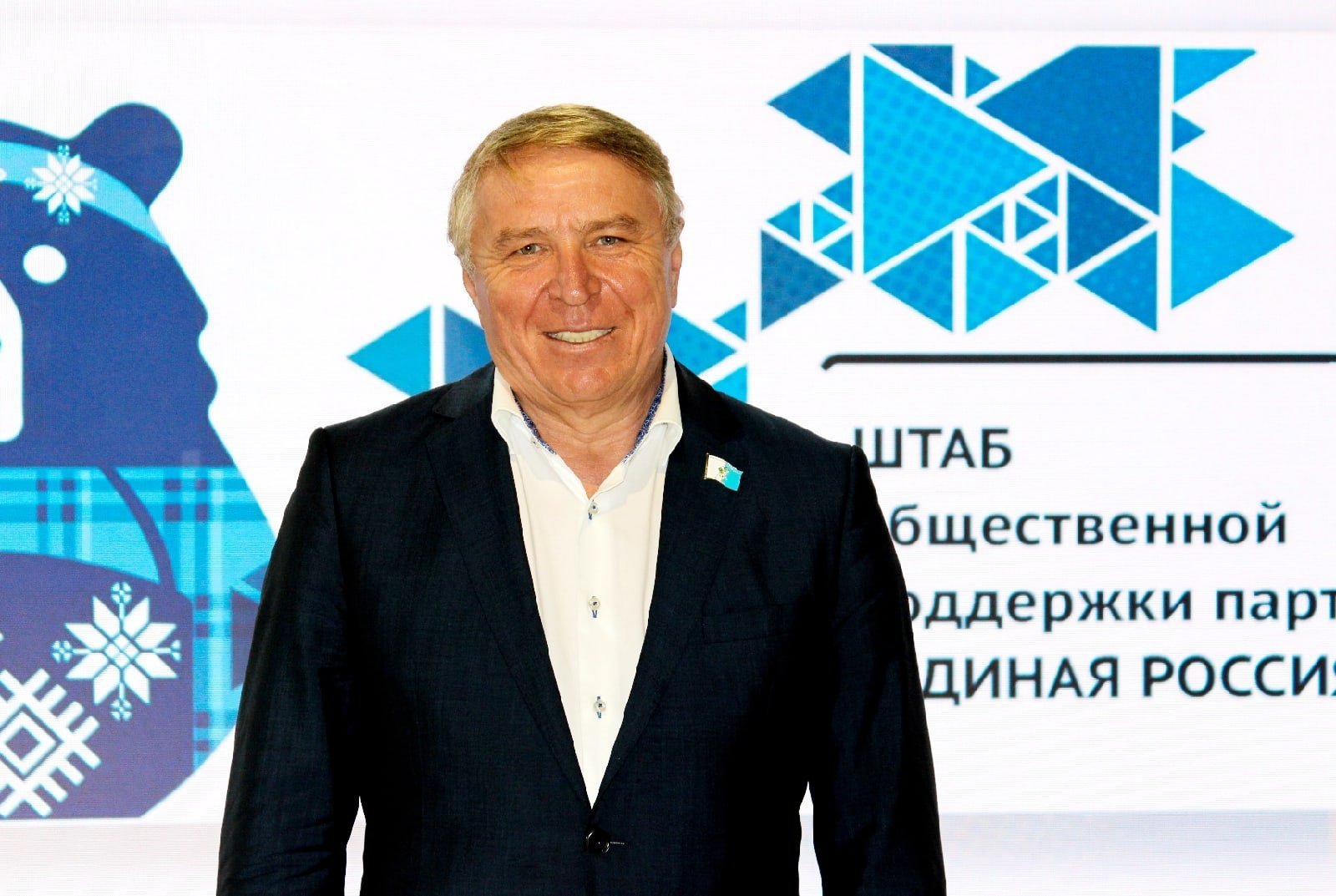 Фарит Губаев стал руководителем региональной общественной приемной партии Единая Россия в Удмуртии