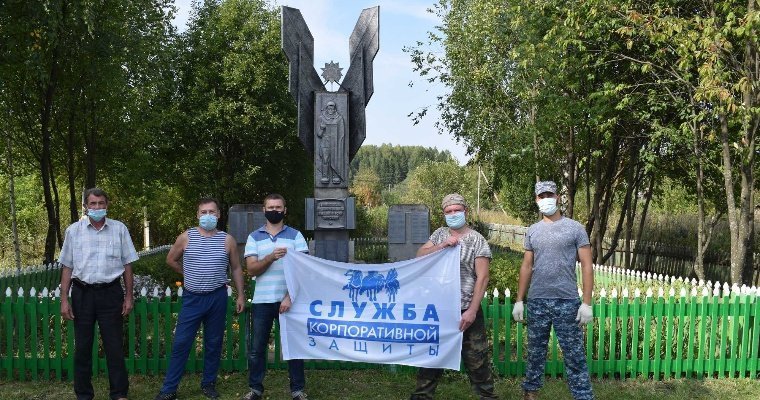 Газовики восстановили памятники в Удмуртии и Пермском крае