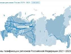 «Газпром межрегионгаз» представил интерактивную карту газификации регионов России
