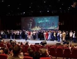 Везучий командир: военно-исторический сериал «Рослый» выйдет 5 мая на Wink.ru