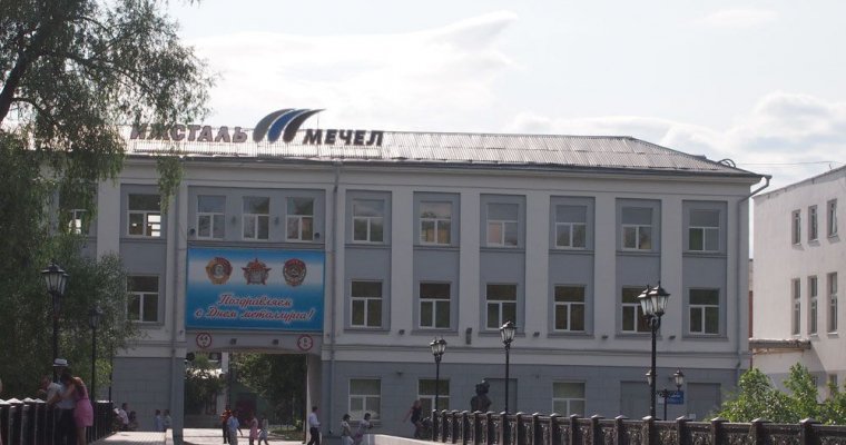 «Ижсталь» подтвердила эффективность системы менеджмента качества
