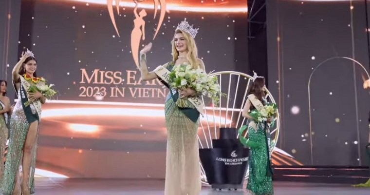 Корона конкурса красоты «Мисс Земля» досталась представительнице Албании 