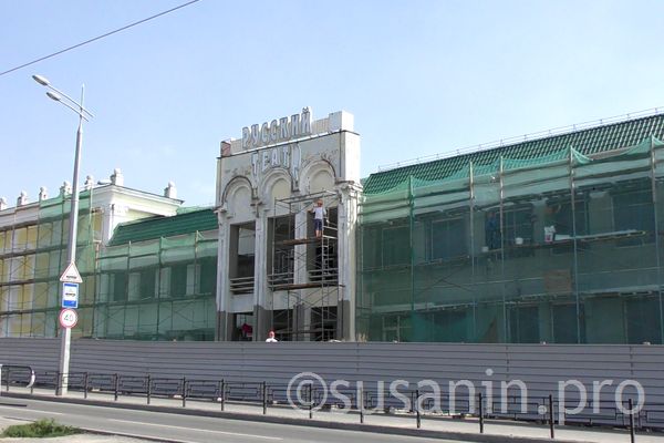 Власти Удмуртии предложили оставить театру Короленко в Ижевске прежнее название