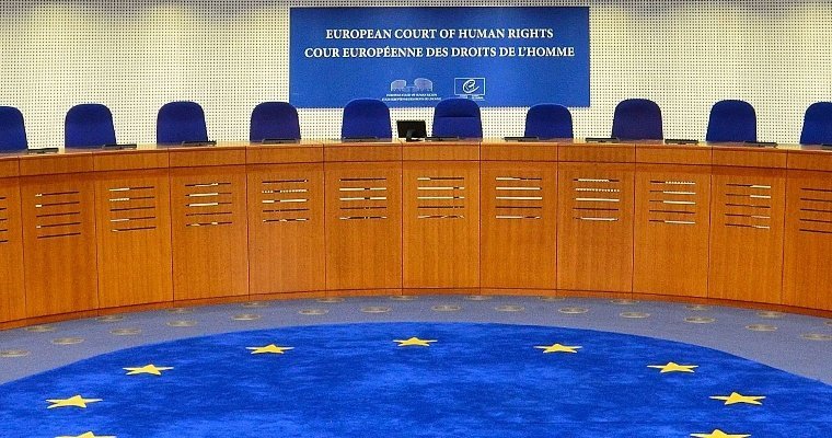 Европейский суд обязал Россию выплатить жительнице Ижевска более 2 тыс евро