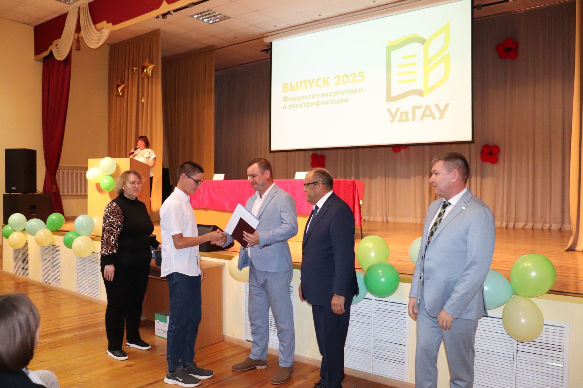 Специалисты удмуртского филиала Россети Центр и Приволжье приняли дипломные работы у выпускников УдГАУ