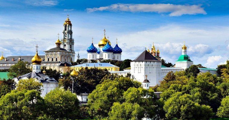 В 140 млрд рублей оценили проект превращения Сергиева Посада в православный Ватикан