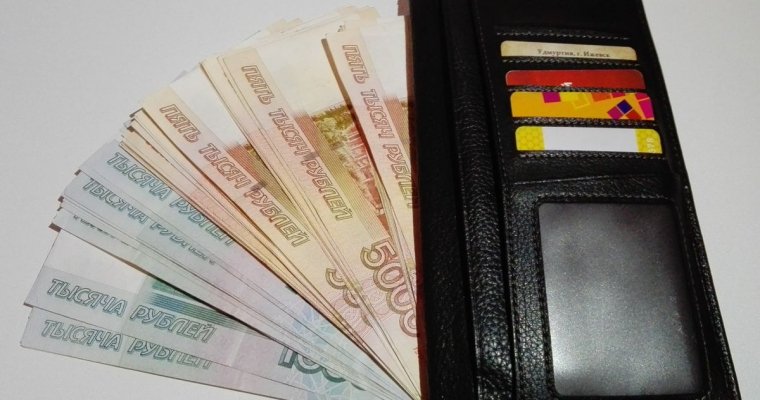 Главы городов и председатели Гордум в Удмуртии отчитались о своих доходах