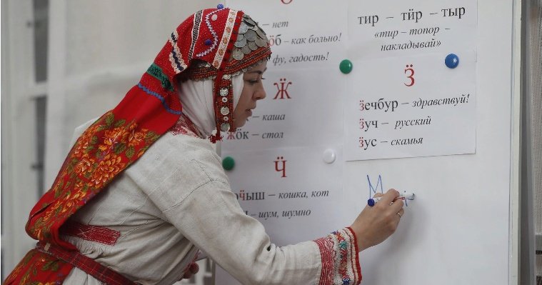 В Удмуртии наблюдают отток желающих изучать родные языки