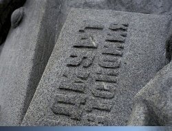 Видео: памятники отцам-основателям Удмуртии