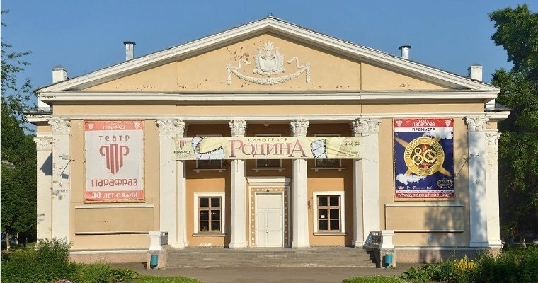 Глазовский театр «Парафраз» получил на проведение спектаклей более 5 млн рублей