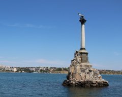 Боевой робот принял участие в параде впервые в истории российского флота